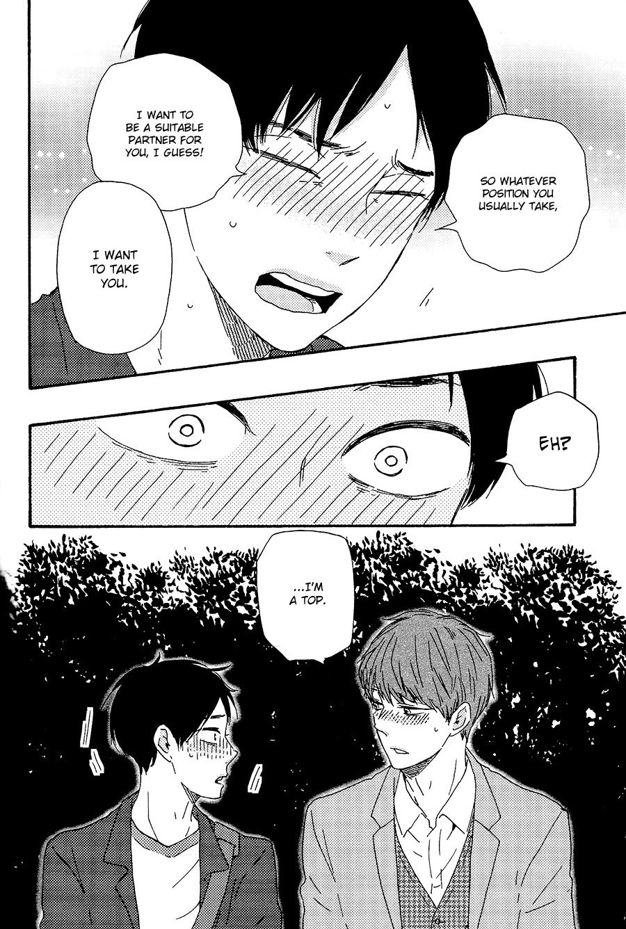 Honto Yajuu Chapter 28.1 page 17 - Chapter 28.1
