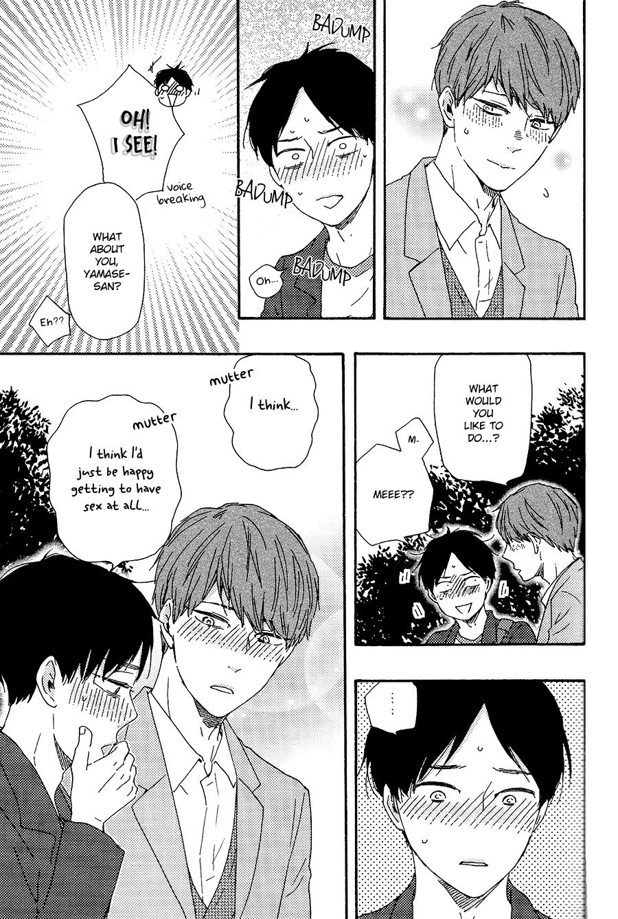 Honto Yajuu Chapter 28.1 page 18 - Chapter 28.1
