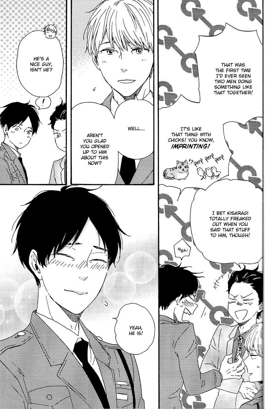 Honto Yajuu Chapter 28.1 page 26 - Chapter 28.1