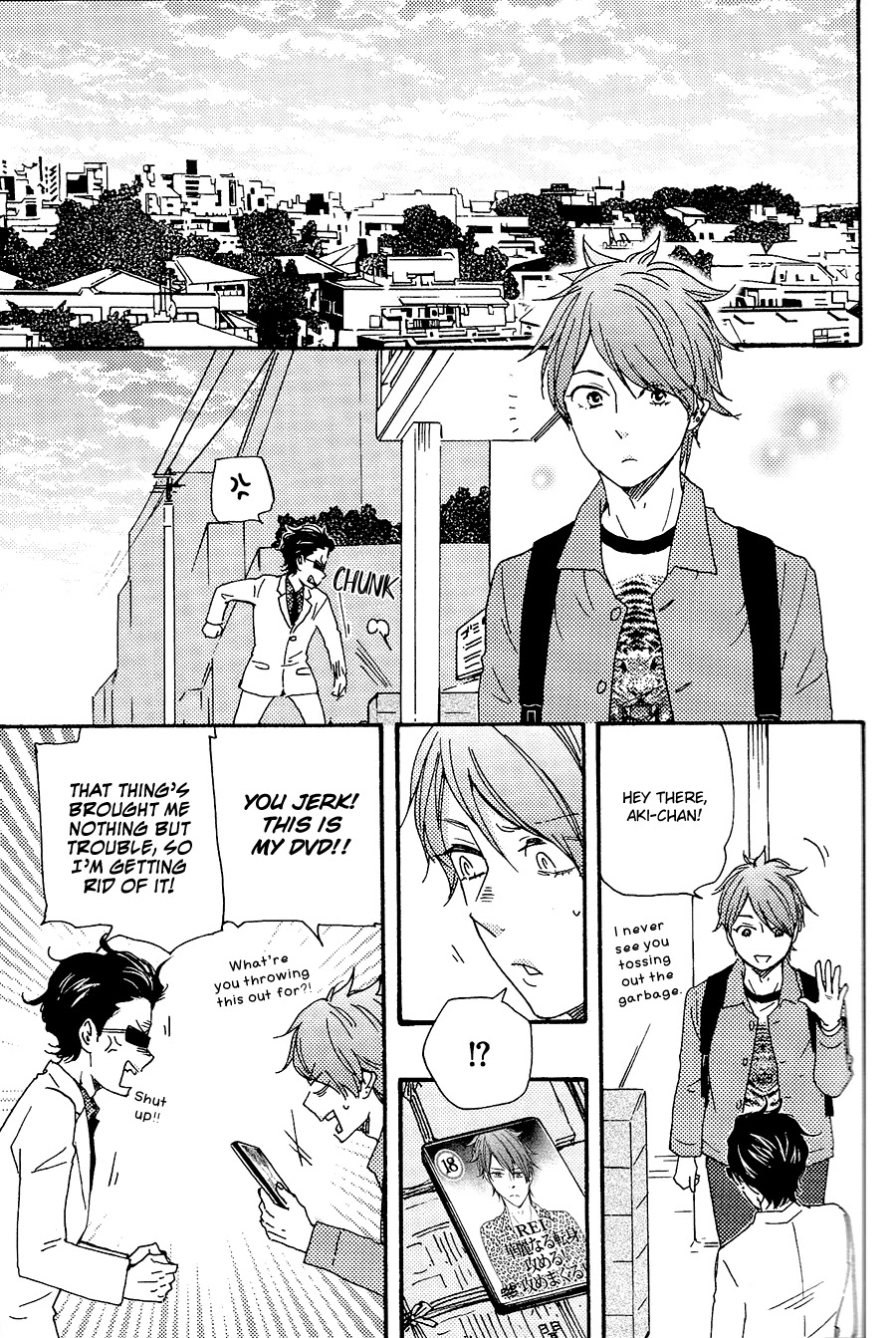 Honto Yajuu Chapter 28.1 page 40 - Chapter 28.1