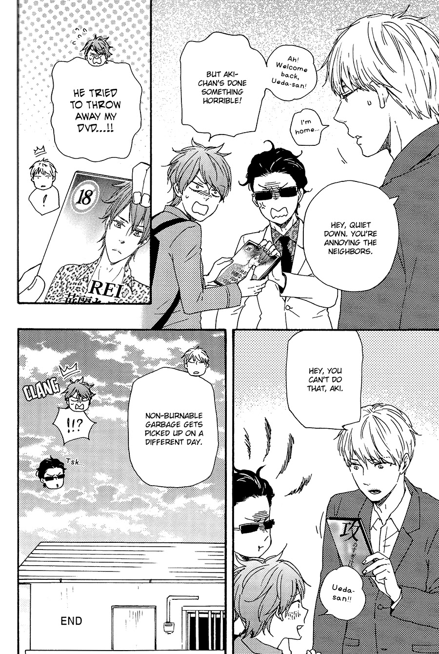 Honto Yajuu Chapter 28.1 page 41 - Chapter 28.1