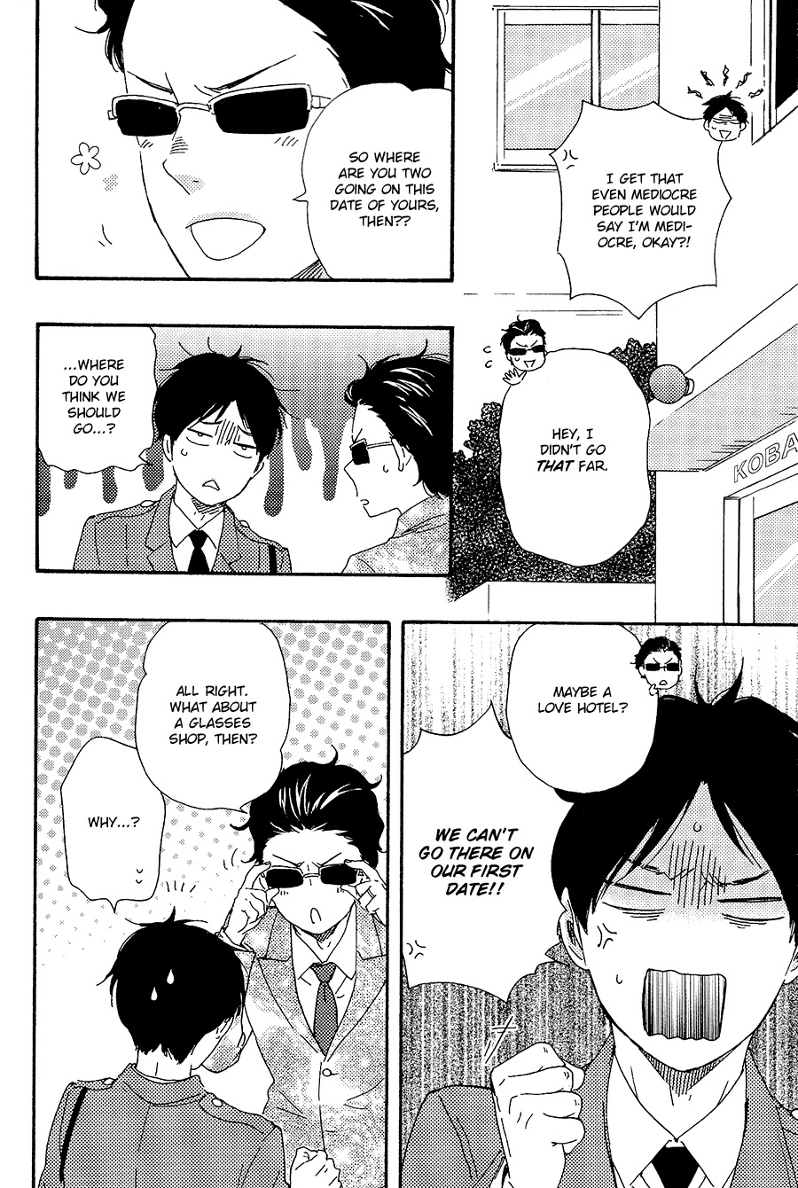 Honto Yajuu Chapter 28.1 page 5 - Chapter 28.1