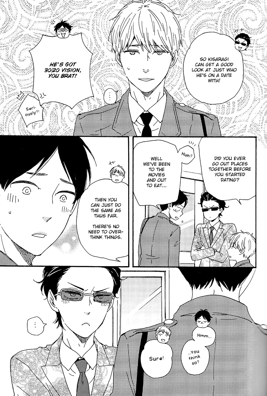 Honto Yajuu Chapter 28.1 page 6 - Chapter 28.1