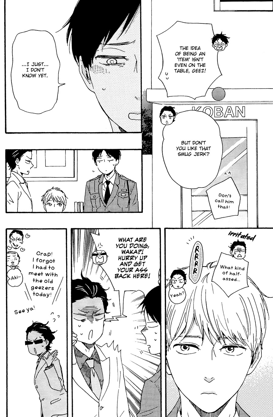 Honto Yajuu Chapter 28 page 11 - Chapter 28