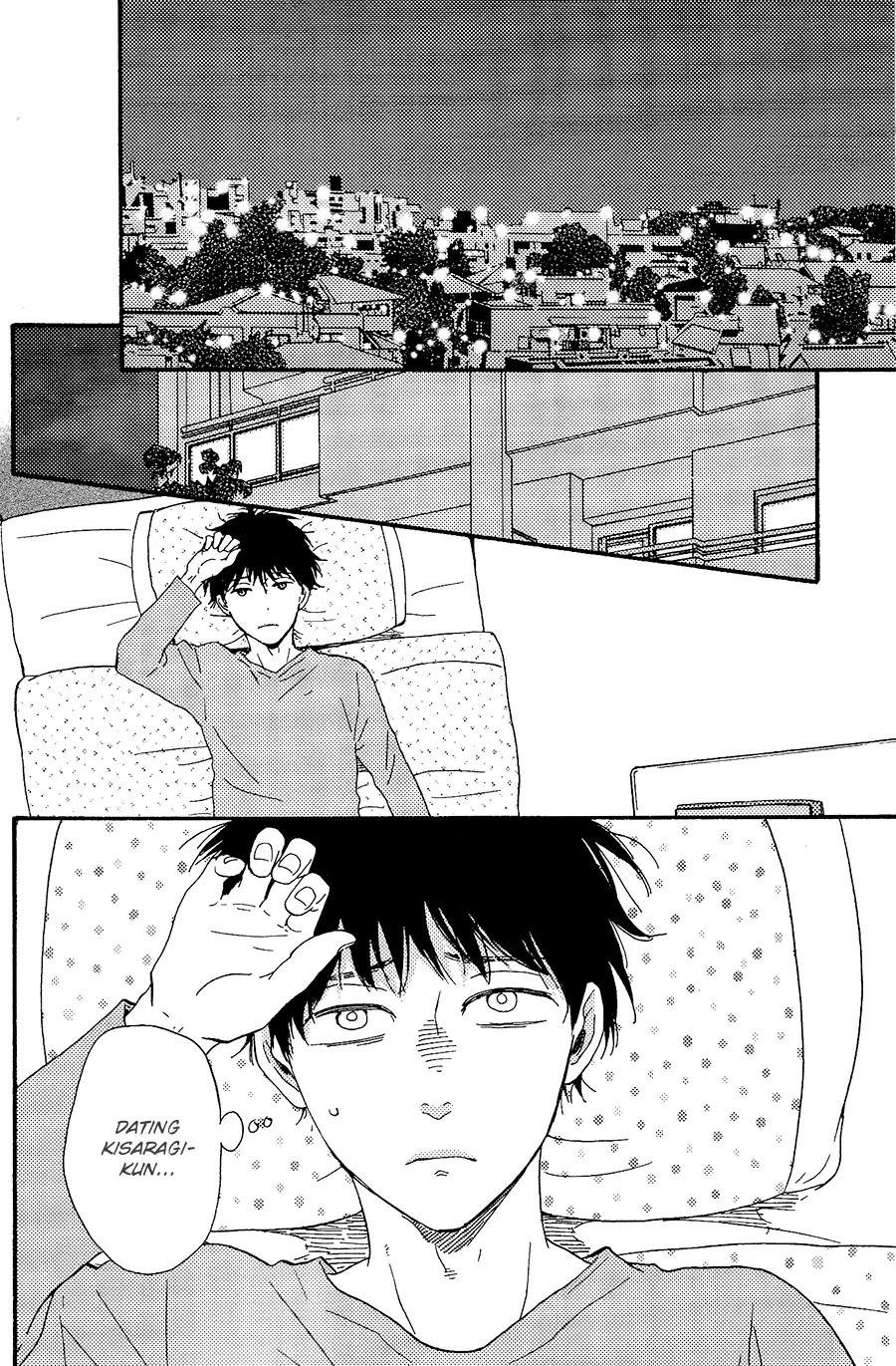 Honto Yajuu Chapter 28 page 15 - Chapter 28