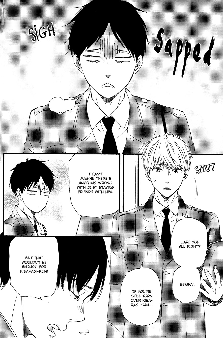 Honto Yajuu Chapter 28 page 17 - Chapter 28