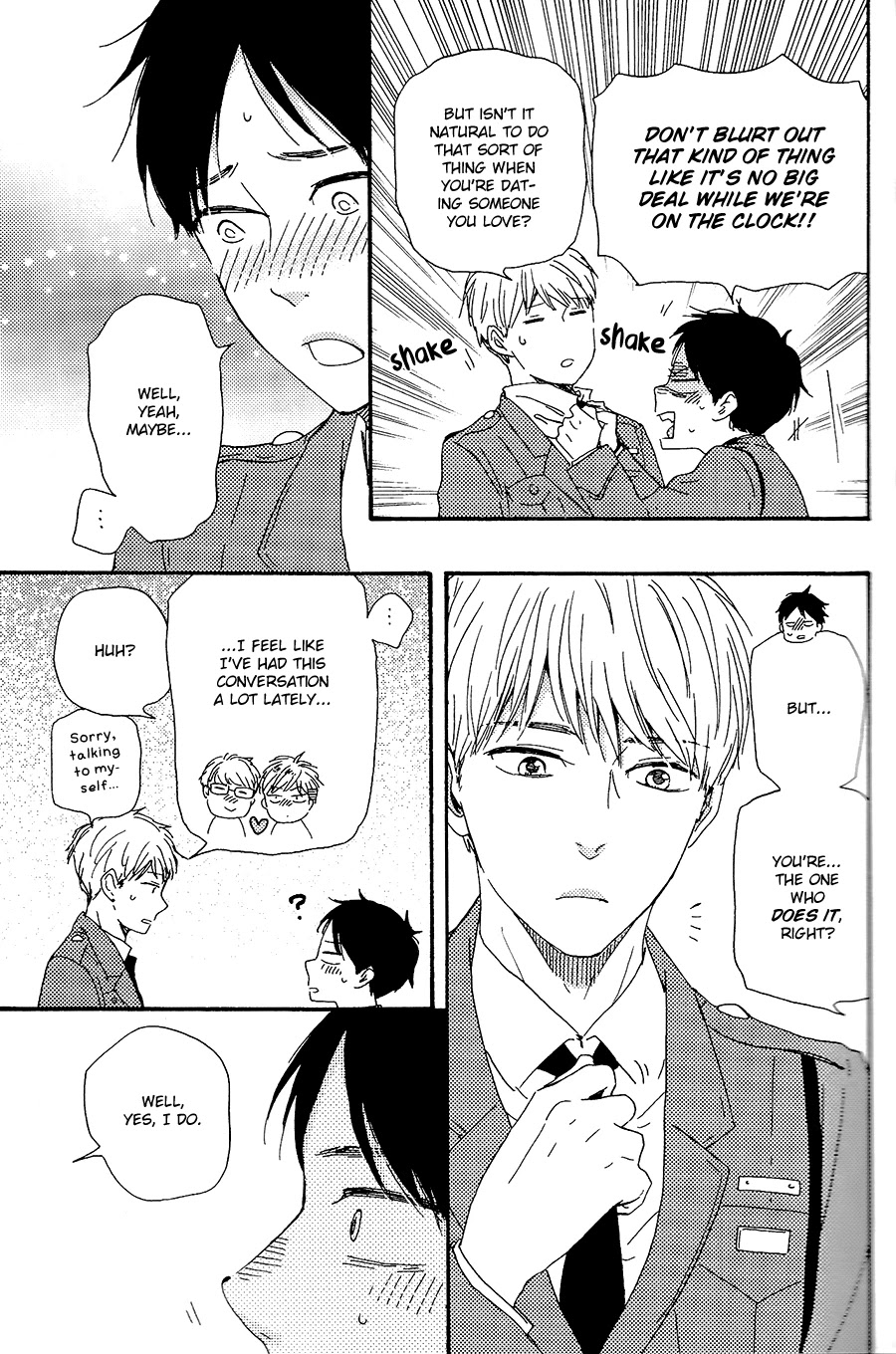 Honto Yajuu Chapter 28 page 20 - Chapter 28
