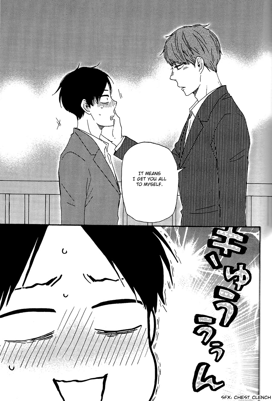 Honto Yajuu Chapter 28 page 42 - Chapter 28