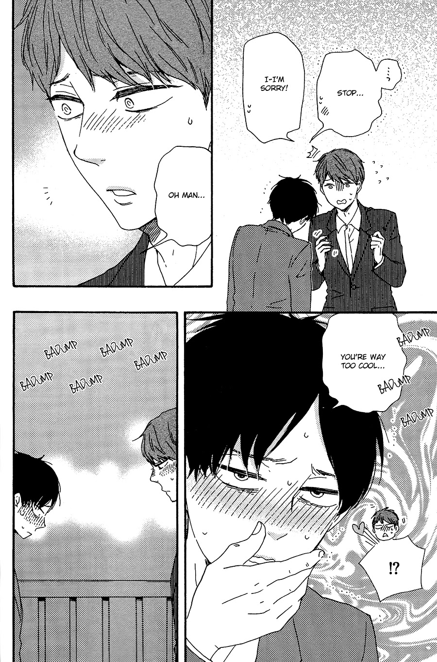 Honto Yajuu Chapter 28 page 43 - Chapter 28