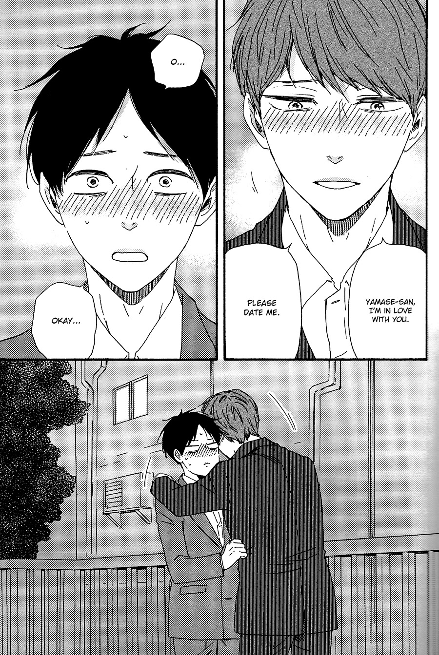 Honto Yajuu Chapter 28 page 44 - Chapter 28