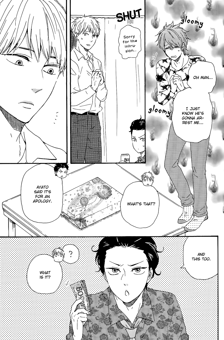 Honto Yajuu Chapter 29.1 page 14 - Chapter 29.1