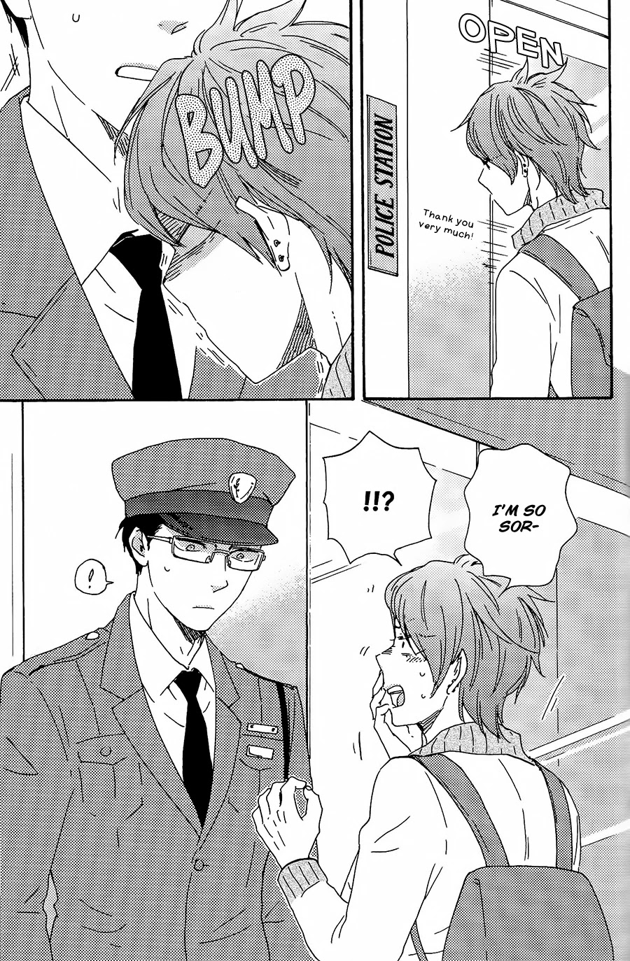 Honto Yajuu Chapter 29.1 page 16 - Chapter 29.1