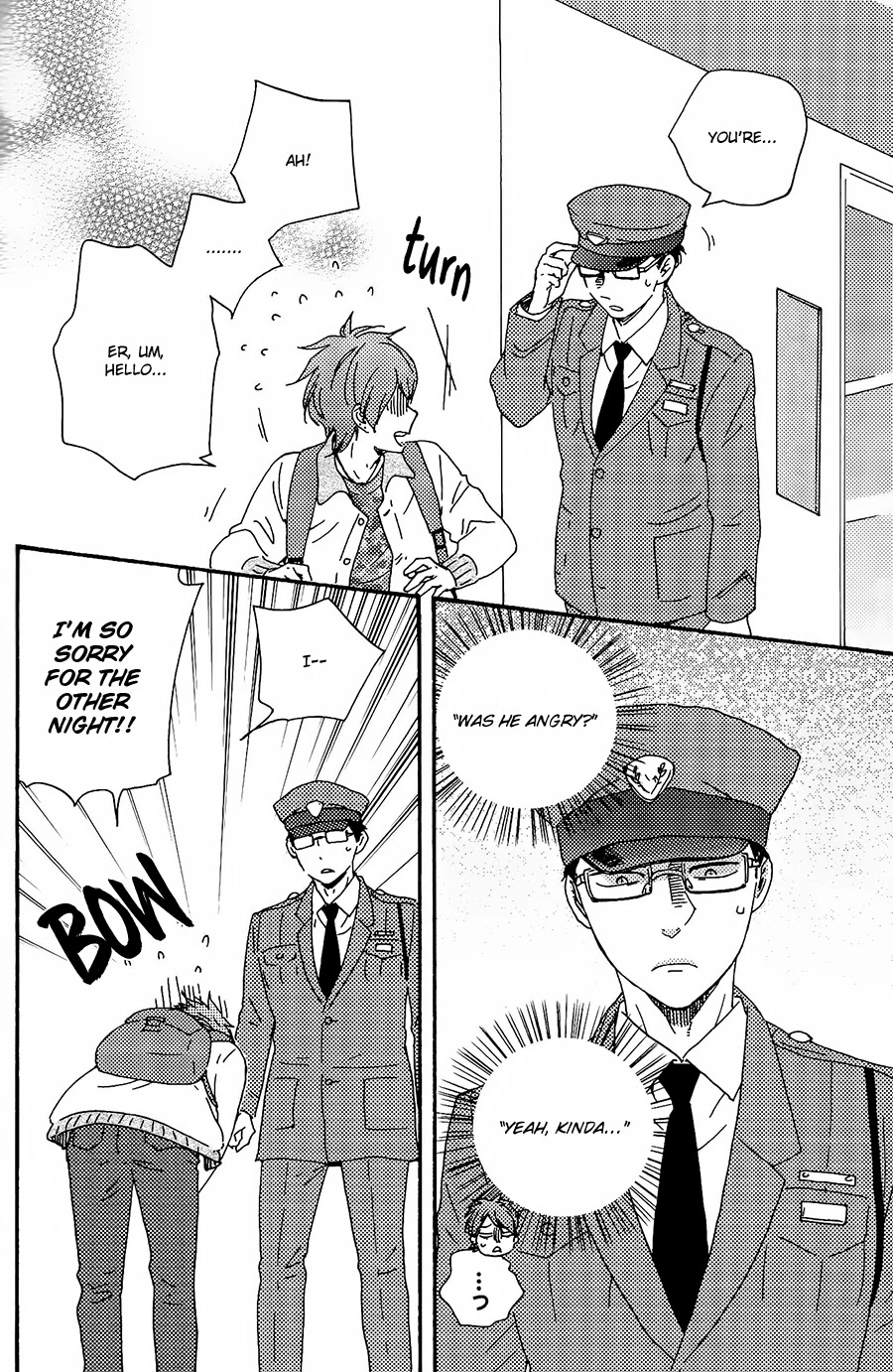 Honto Yajuu Chapter 29.1 page 17 - Chapter 29.1
