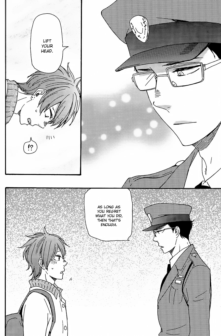 Honto Yajuu Chapter 29.1 page 19 - Chapter 29.1