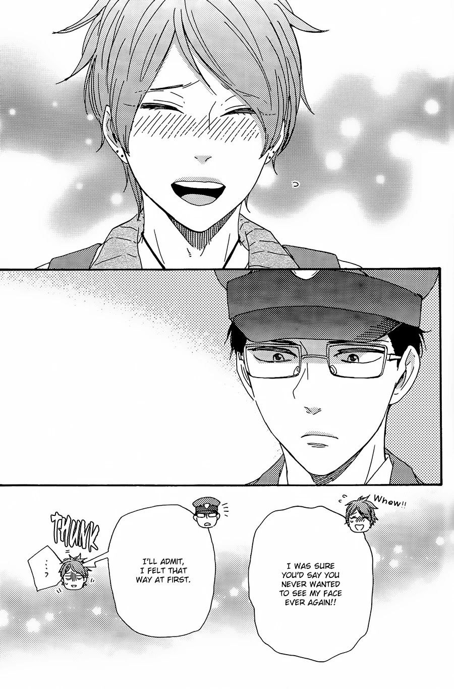 Honto Yajuu Chapter 29.1 page 20 - Chapter 29.1
