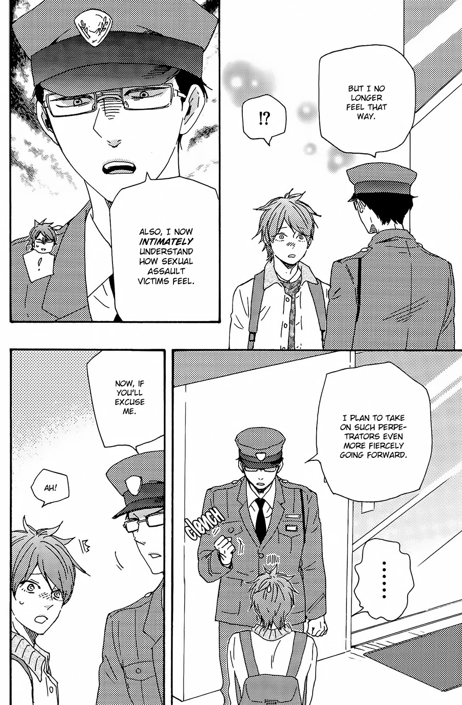 Honto Yajuu Chapter 29.1 page 21 - Chapter 29.1