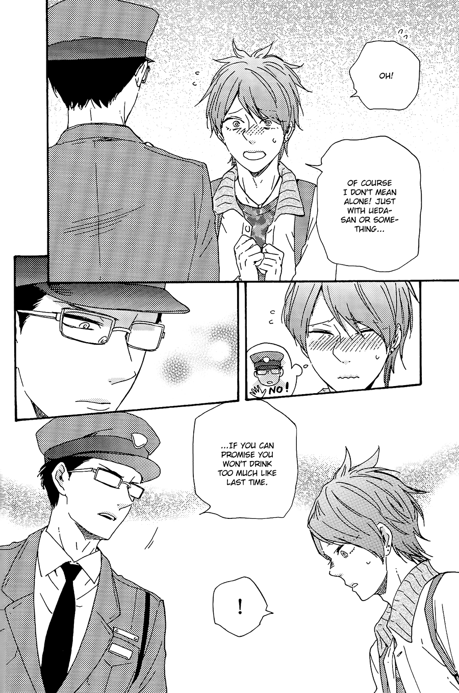 Honto Yajuu Chapter 29.1 page 23 - Chapter 29.1