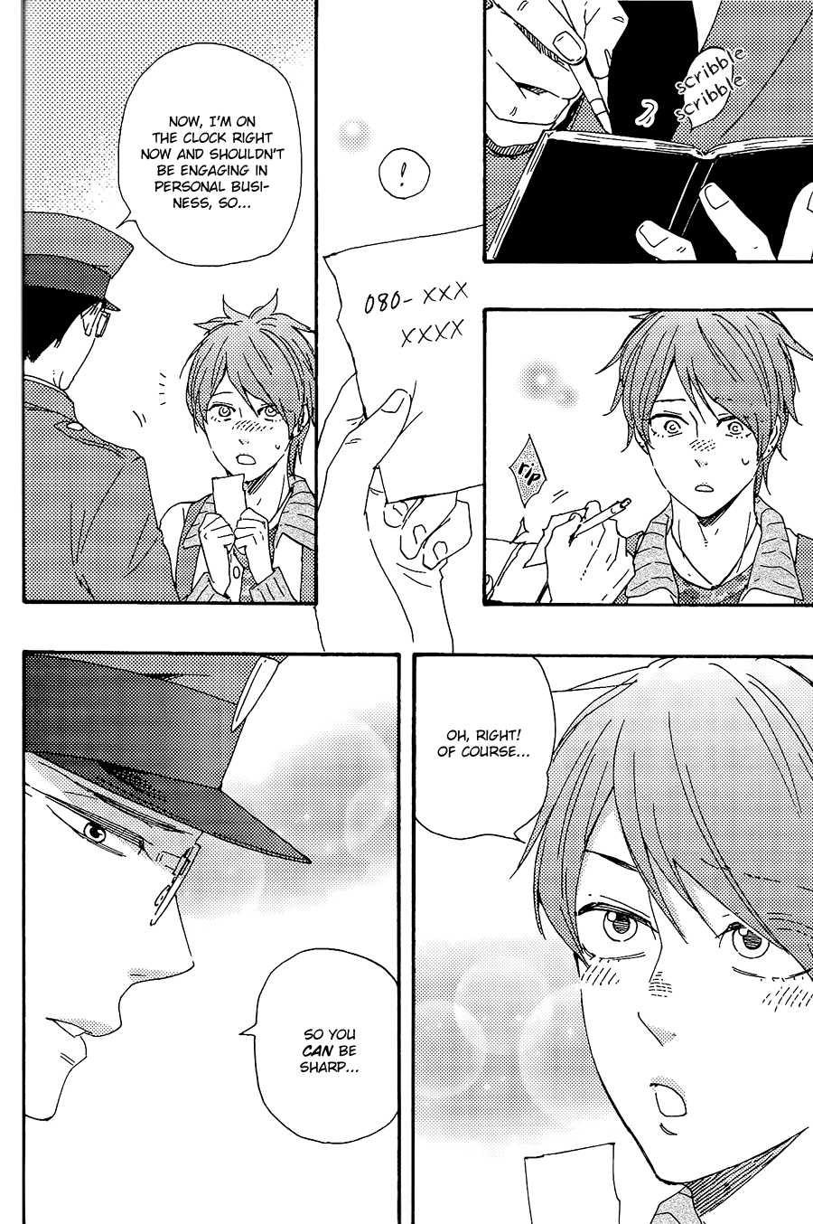 Honto Yajuu Chapter 29.1 page 25 - Chapter 29.1