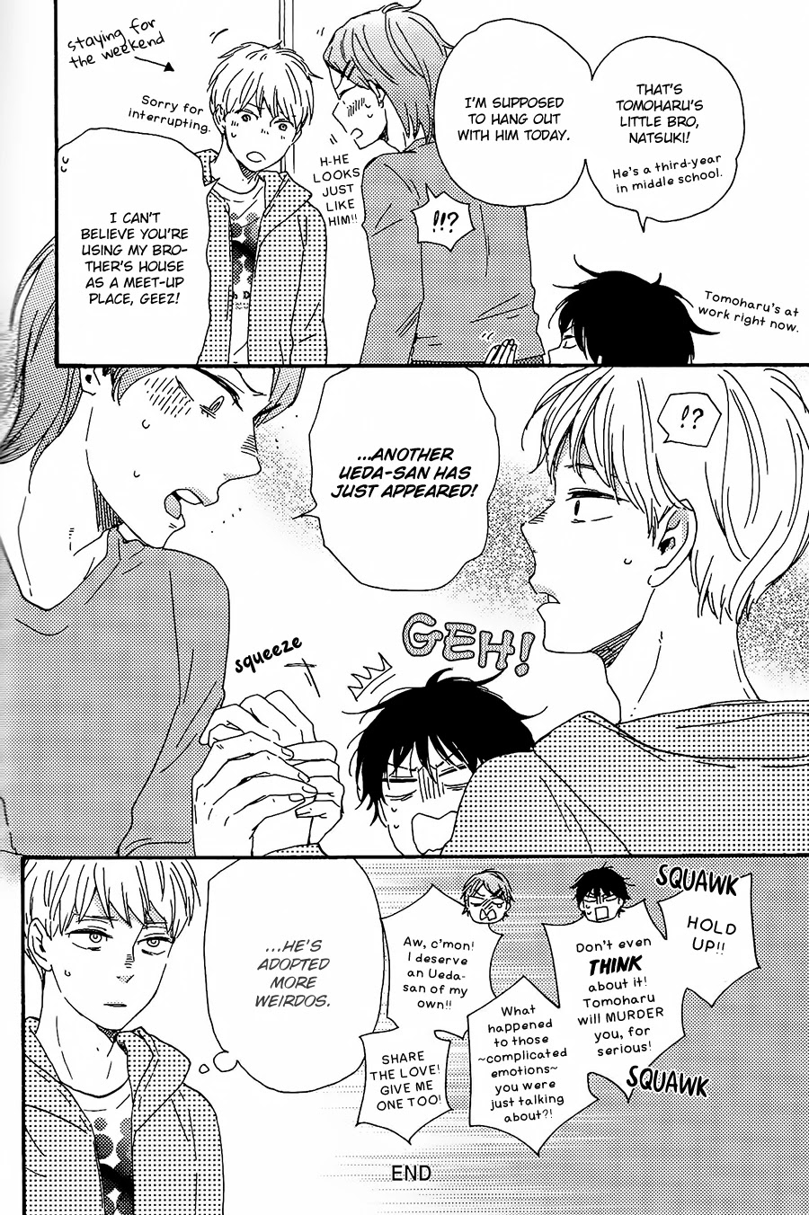 Honto Yajuu Chapter 29.1 page 41 - Chapter 29.1