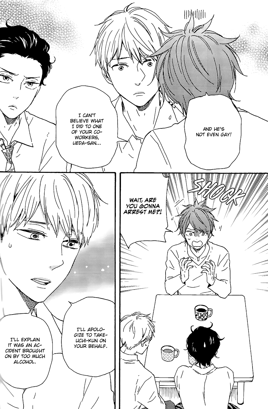 Honto Yajuu Chapter 29.1 page 5 - Chapter 29.1