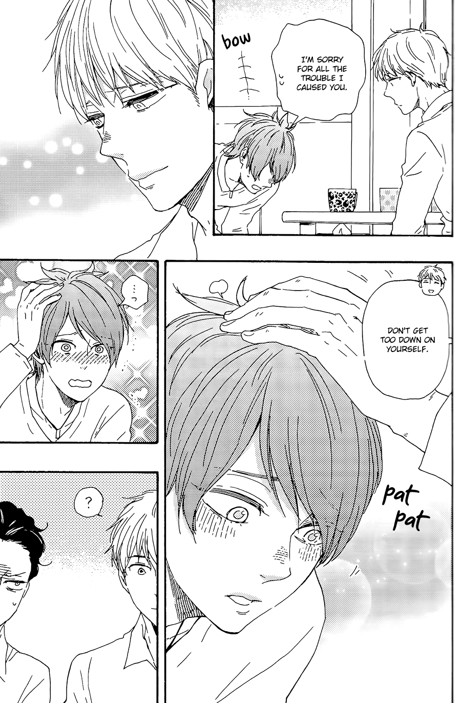 Honto Yajuu Chapter 29.1 page 6 - Chapter 29.1