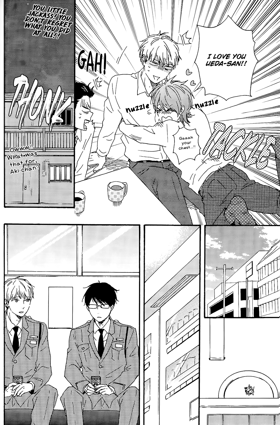 Honto Yajuu Chapter 29.1 page 7 - Chapter 29.1