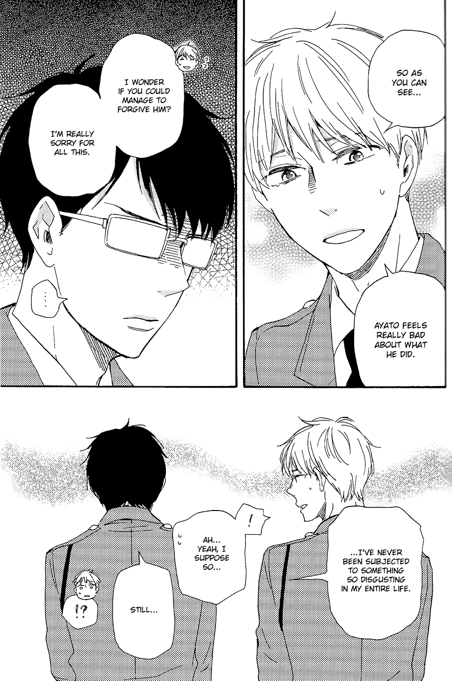 Honto Yajuu Chapter 29.1 page 8 - Chapter 29.1
