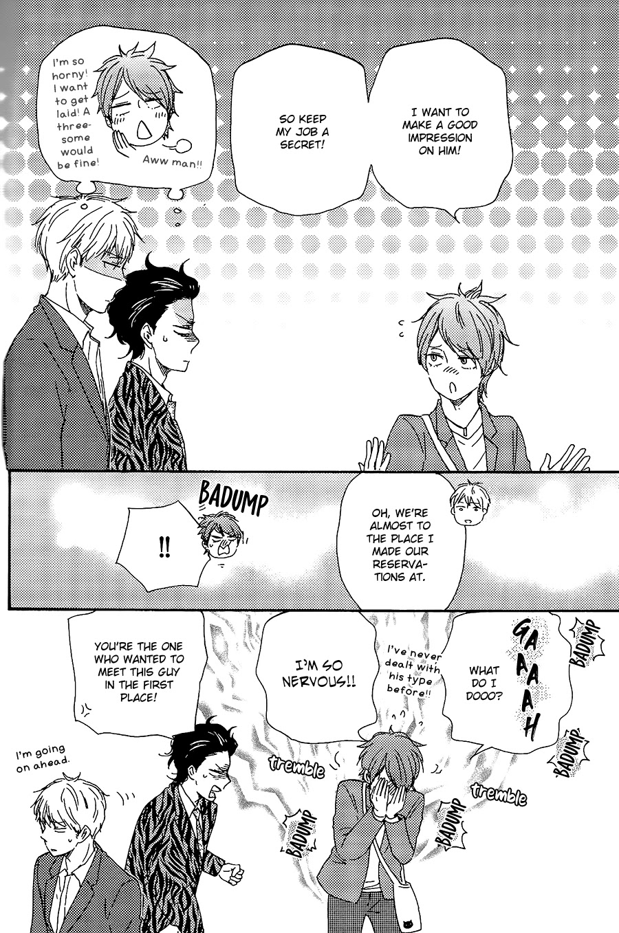 Honto Yajuu Chapter 29 page 19 - Chapter 29