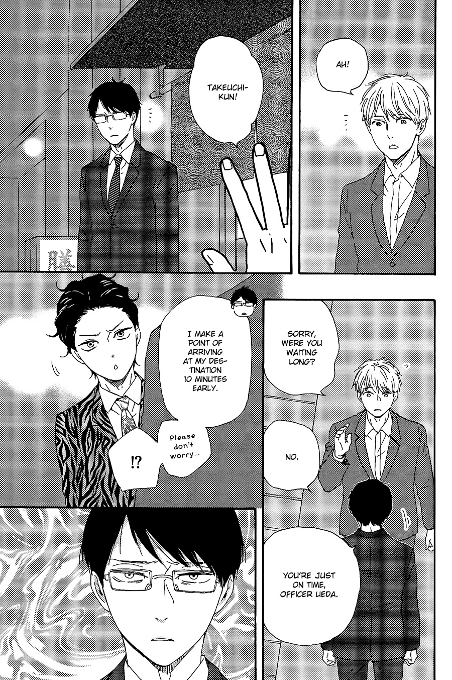 Honto Yajuu Chapter 29 page 20 - Chapter 29