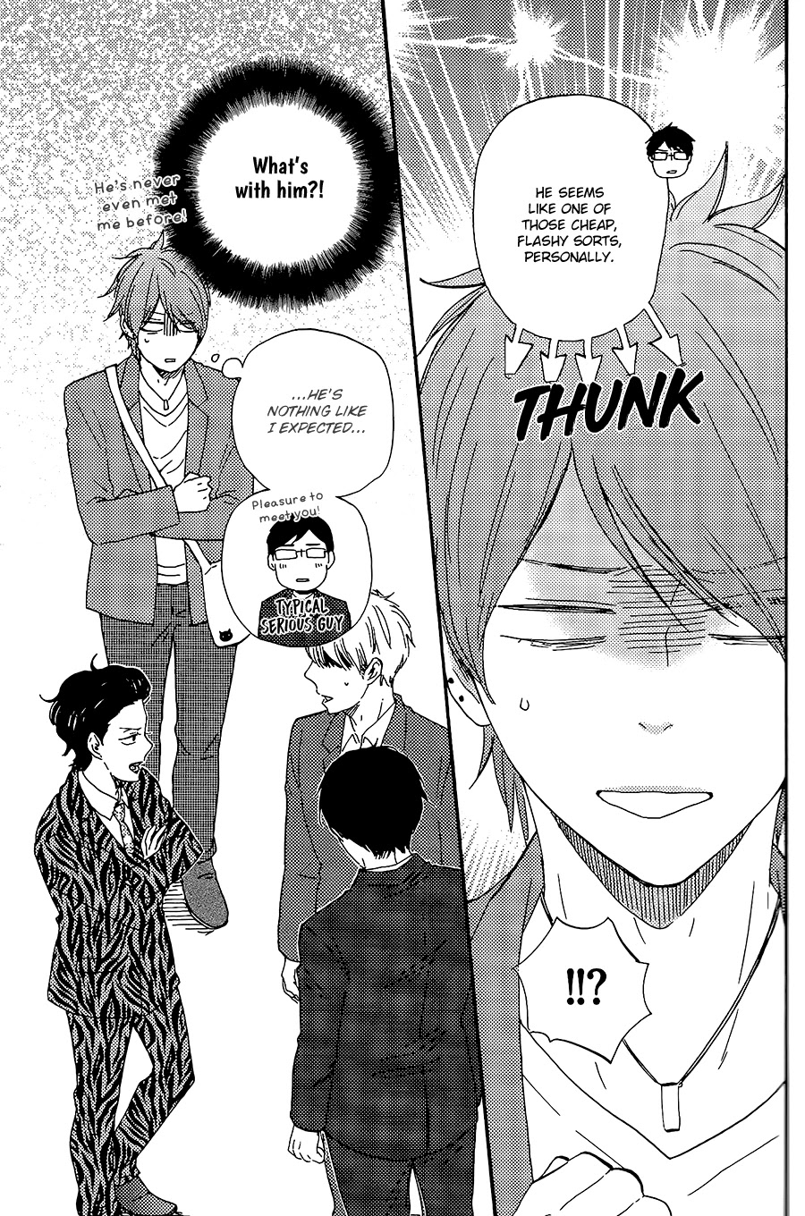 Honto Yajuu Chapter 29 page 22 - Chapter 29