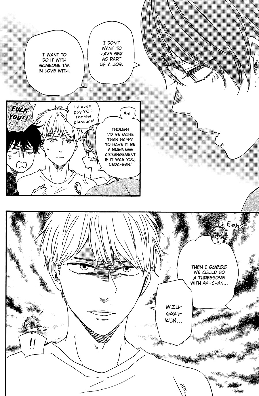 Honto Yajuu Chapter 29 page 7 - Chapter 29