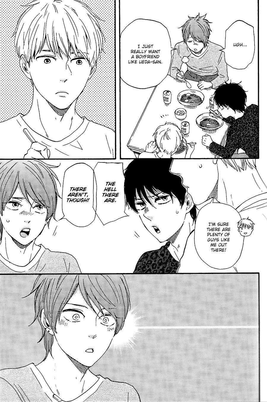 Honto Yajuu Chapter 29 page 8 - Chapter 29