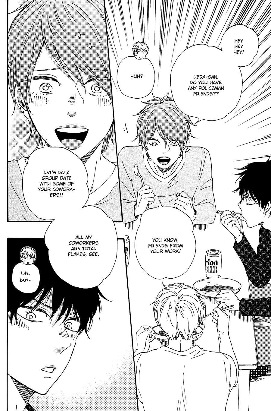 Honto Yajuu Chapter 29 page 9 - Chapter 29