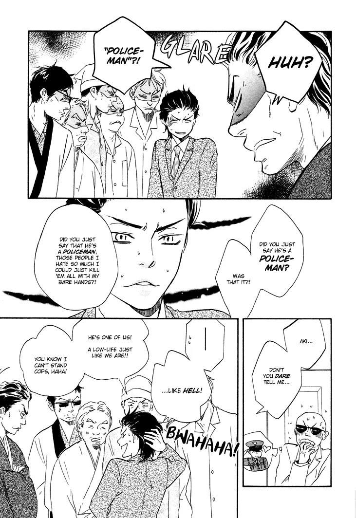 Honto Yajuu Chapter 3 page 14 - Chapter 3
