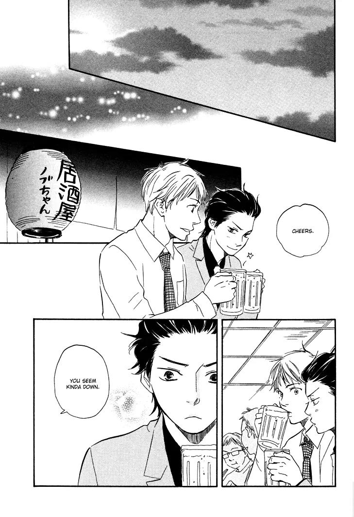 Honto Yajuu Chapter 3 page 16 - Chapter 3