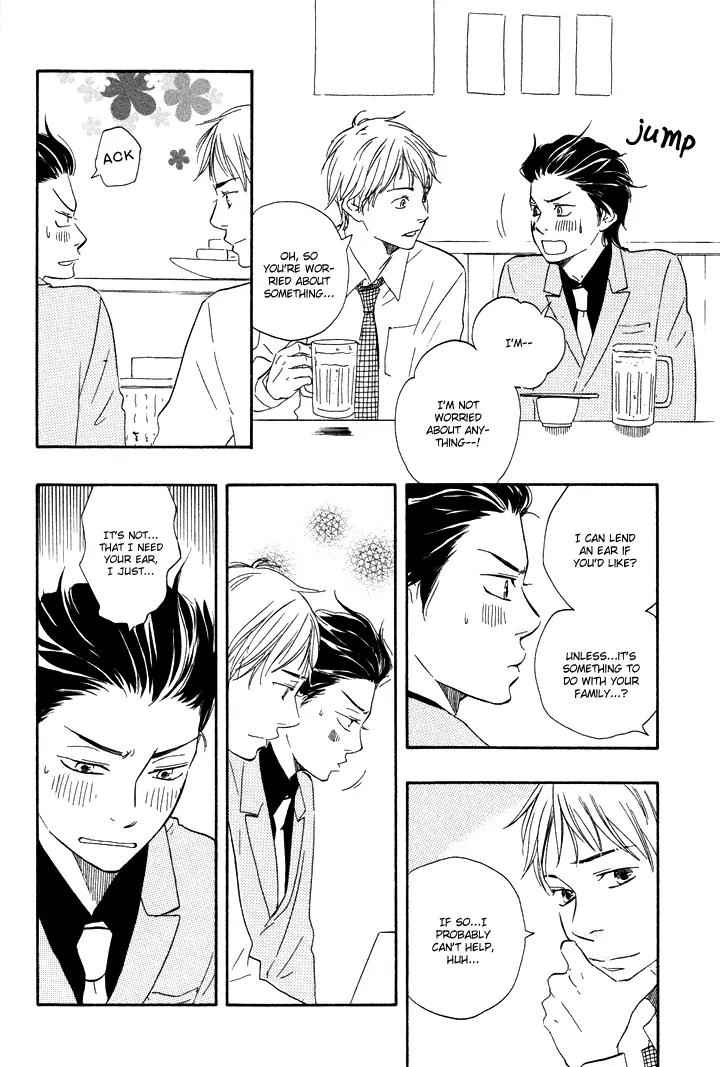 Honto Yajuu Chapter 3 page 17 - Chapter 3