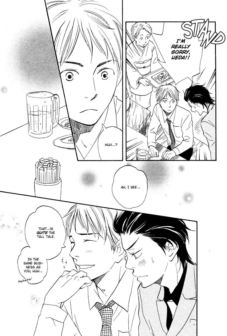 Honto Yajuu Chapter 3 page 18 - Chapter 3