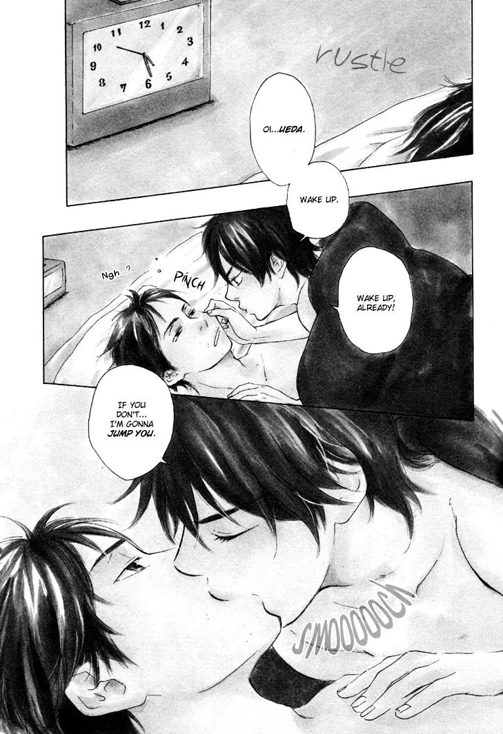Honto Yajuu Chapter 3 page 2 - Chapter 3