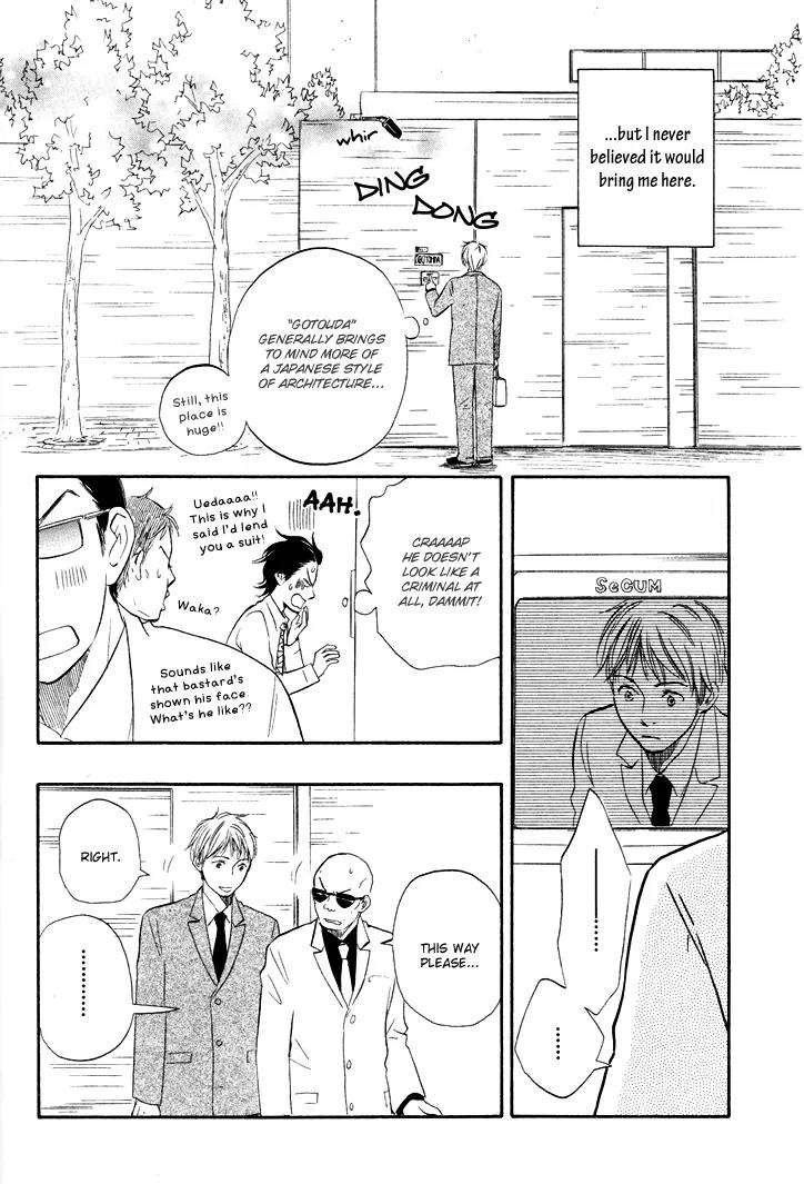 Honto Yajuu Chapter 3 page 21 - Chapter 3