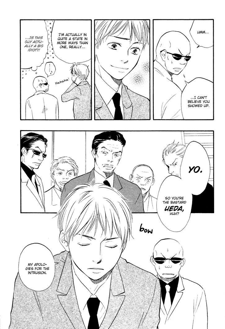 Honto Yajuu Chapter 3 page 22 - Chapter 3
