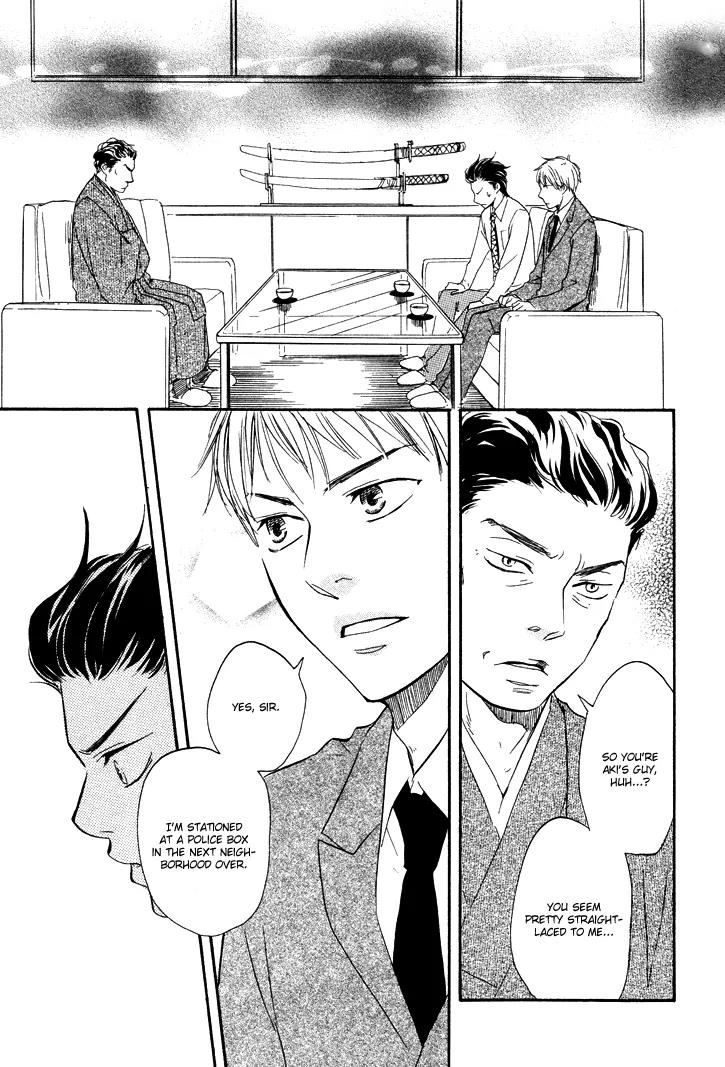 Honto Yajuu Chapter 3 page 24 - Chapter 3