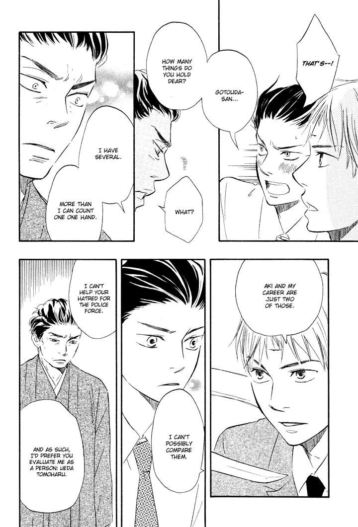 Honto Yajuu Chapter 3 page 29 - Chapter 3