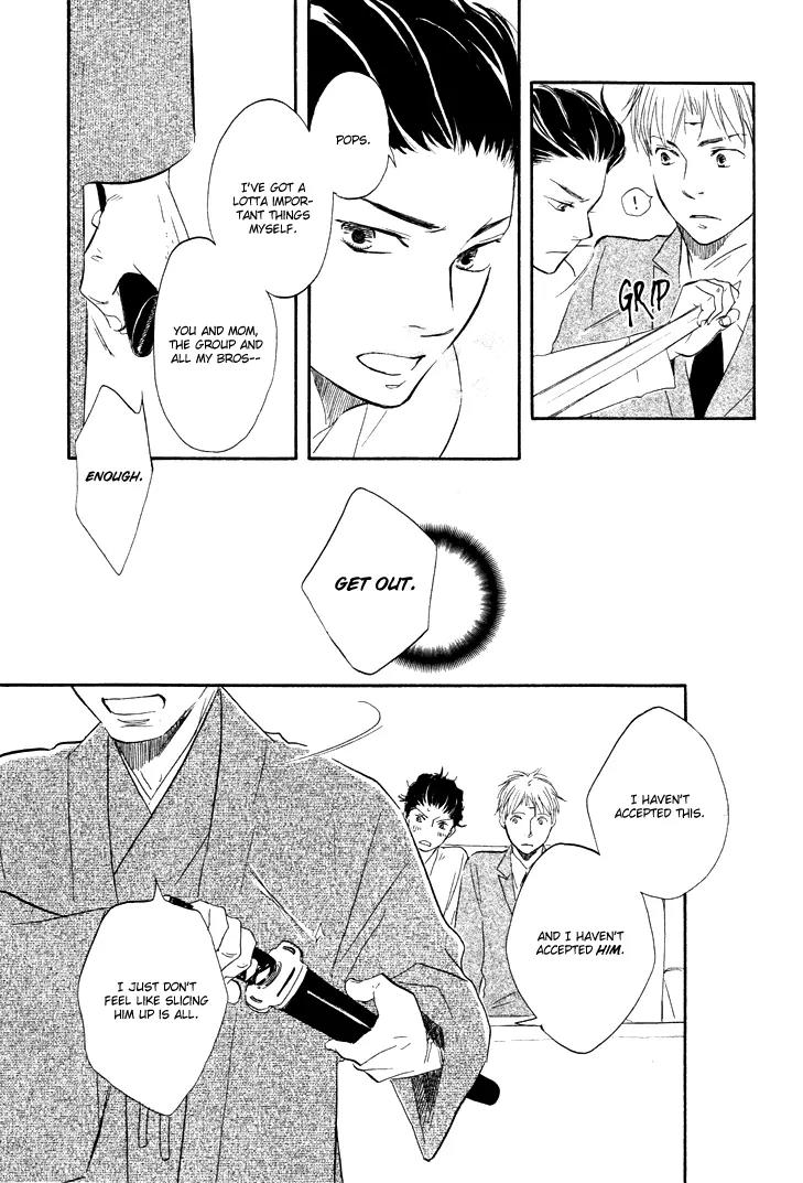 Honto Yajuu Chapter 3 page 30 - Chapter 3