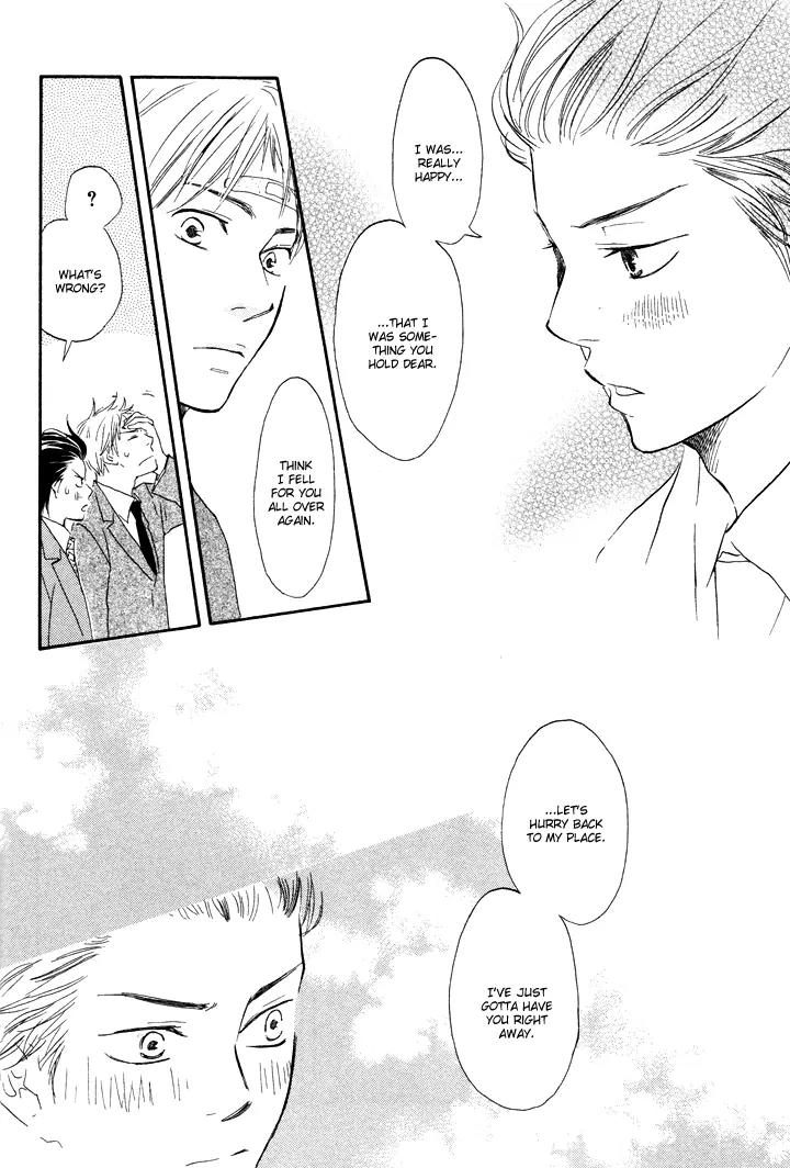 Honto Yajuu Chapter 3 page 33 - Chapter 3