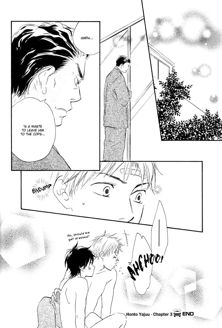 Honto Yajuu Chapter 3 page 37 - Chapter 3