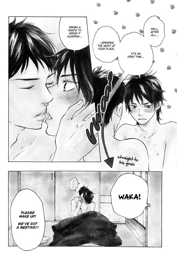 Honto Yajuu Chapter 3 page 5 - Chapter 3