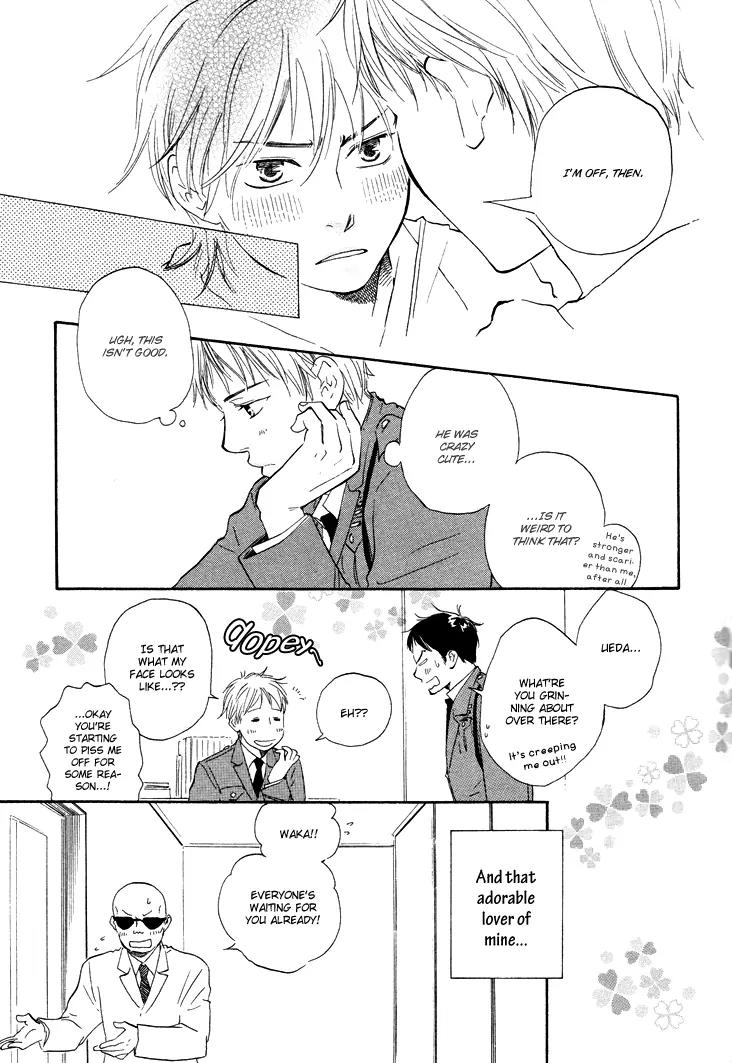 Honto Yajuu Chapter 3 page 8 - Chapter 3