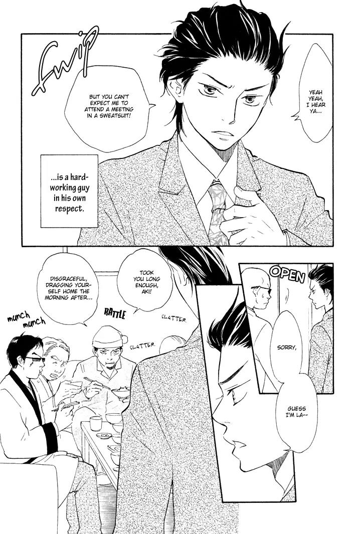 Honto Yajuu Chapter 3 page 9 - Chapter 3