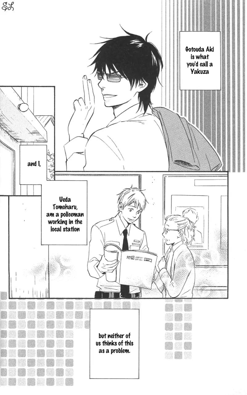 Honto Yajuu Chapter 4.1 page 13 - Chapter 4.1