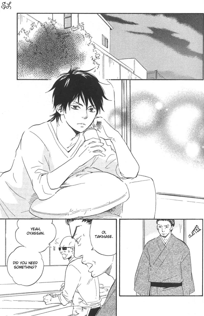 Honto Yajuu Chapter 4.1 page 14 - Chapter 4.1